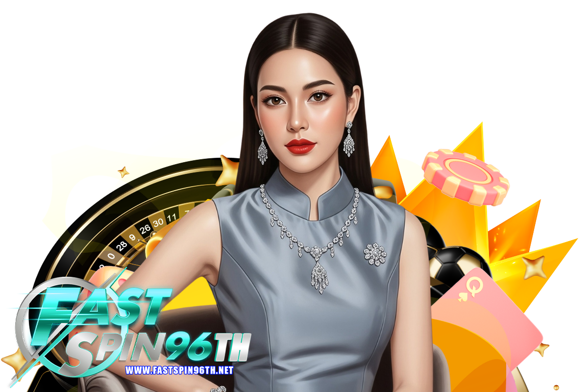 fastspin96th สมัคร